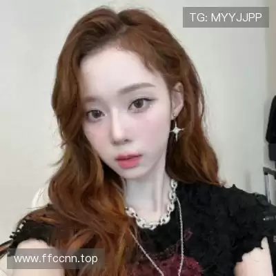 裘晟鹭